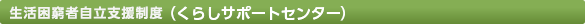 ���躤��Լ�Ω�ٱ�����
